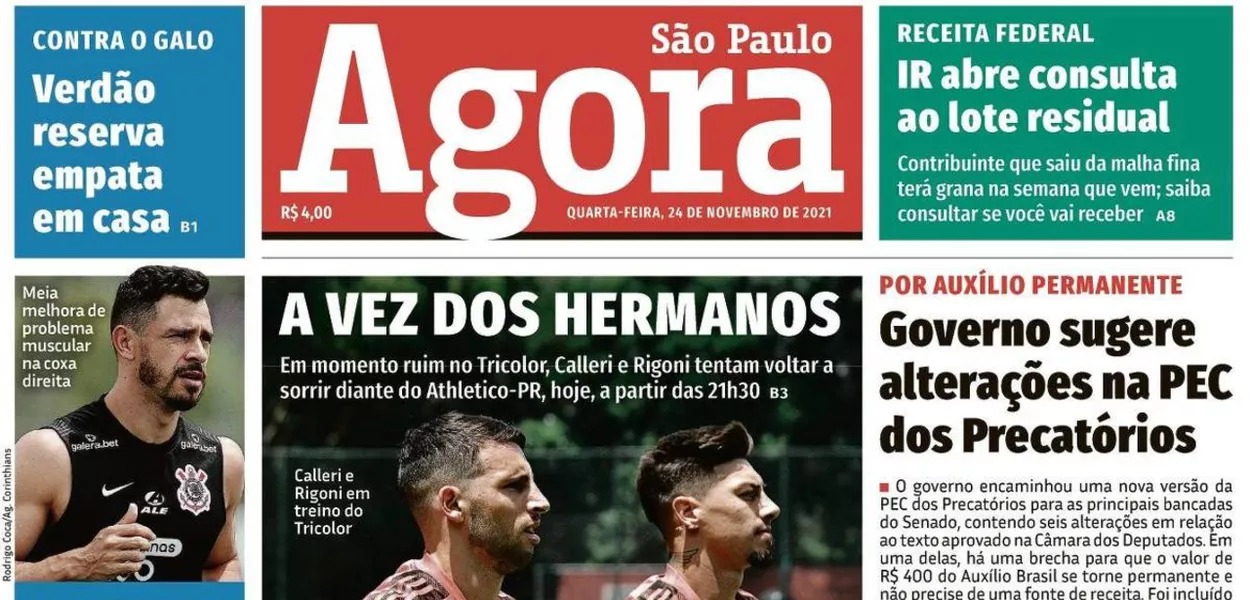 Folha anuncia que Agora São Paulo deixará de circular