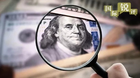 Sinal vermelho para setor bancário dos EUA