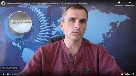 A Grande Guerra de Israel – um desastre para Kiev